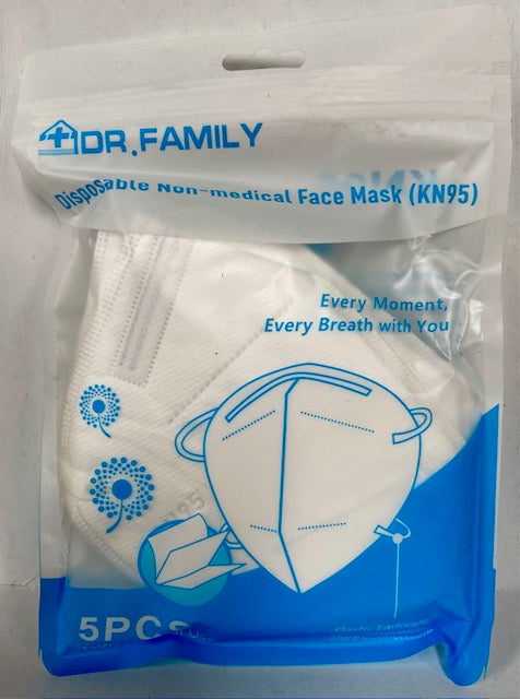 20105 5 Pack of KN95 Face Masks image 0